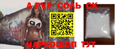 индика Можга