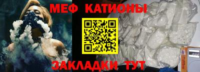 кокаин колумбия Мариинск