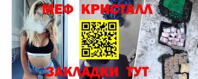 кокаин VHQ Малоярославец