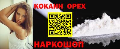 MDMA Premium VHQ Малгобек