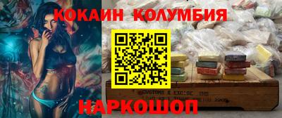 MDMA Premium VHQ Малгобек