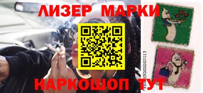 кокаин VHQ Малоярославец