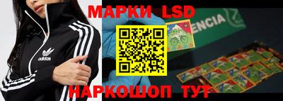 кокаин колумбия Мариинск