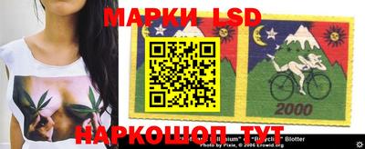 кокаин колумбия Мариинск