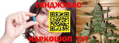 кокаин VHQ Малоярославец