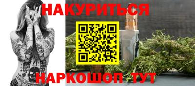 MDMA Premium VHQ Малгобек