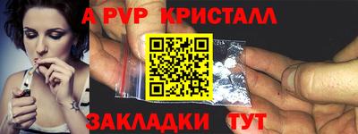 MDMA Premium VHQ Малгобек