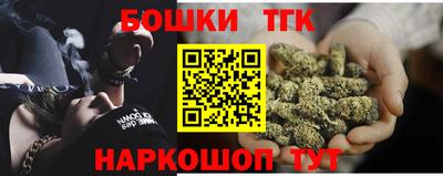 кокаин колумбия Мариинск