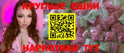 кокаин VHQ Малоярославец
