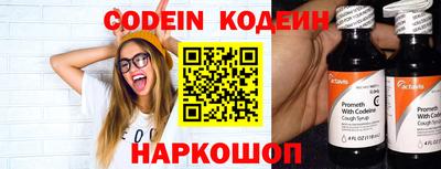 кокаин VHQ Малоярославец