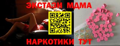 дживик Можайск