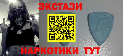 индика Можга