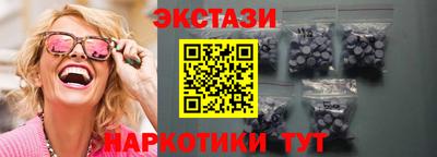 MDMA Premium VHQ Малгобек