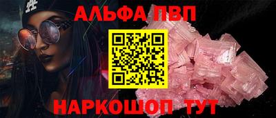 кокаин VHQ Малоярославец