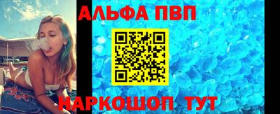 MDMA Premium VHQ Малгобек
