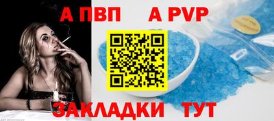 кокаин колумбия Мариинск