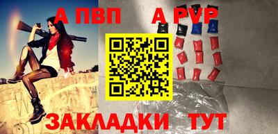 кокаин VHQ Малоярославец