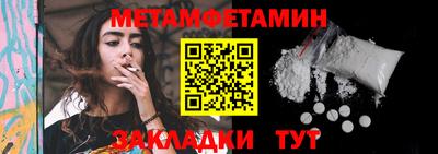 MDMA Premium VHQ Малгобек