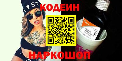 MDMA Premium VHQ Малгобек