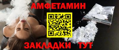 кокаин VHQ Малоярославец