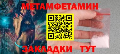 кокаин VHQ Малоярославец