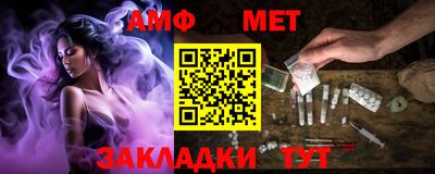 кокаин VHQ Малоярославец