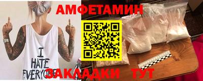 кокаин VHQ Малоярославец