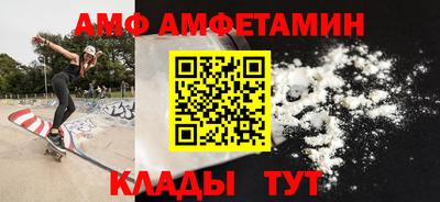 кокаин VHQ Малоярославец