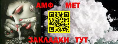 MDMA Premium VHQ Малгобек