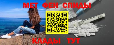 дживик Можайск