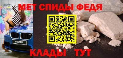 кокаин VHQ Малоярославец