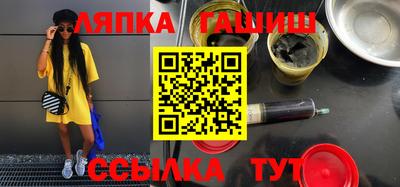 MDMA Premium VHQ Малгобек