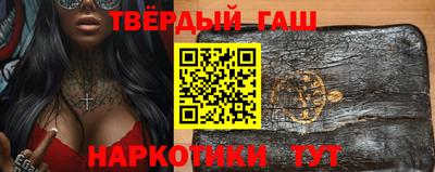 кокаин колумбия Мариинск