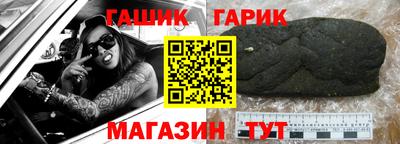 кокаин колумбия Мариинск