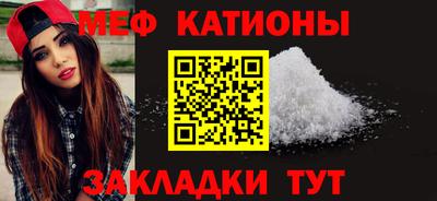 кокаин колумбия Мариинск