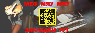 кокаин VHQ Малоярославец